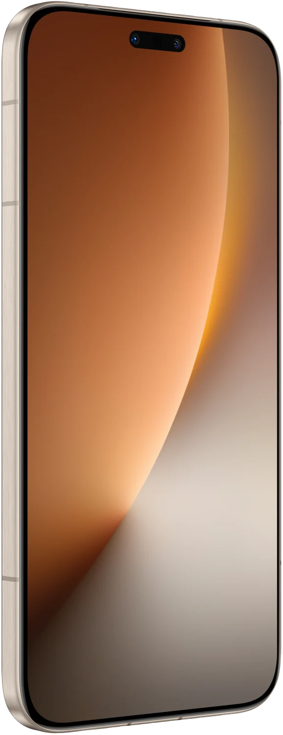 Honor Magic 8 Pro 512GB Sunrise Gold